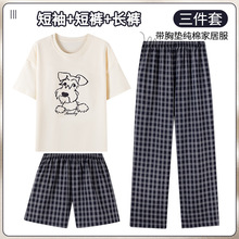 ��ͨ�ɐۼ��������׈A�I������Lѝ˯��Ů�ļ��ٴ��ޏ��������e