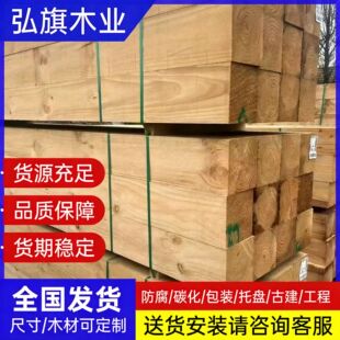 ݗ����10*10��Ҏ�񽨺B����ģ��֧��ľ�� ݗ�������挍ľ������l