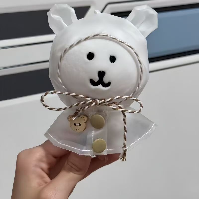 10cm Cute Bear Baby Clothes, High-Looking Raincoat and Cloak Suit, Doll Plush Doll, Cotton Doll Clothes