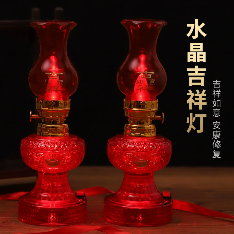 ✅84GG свадебные фонари для детей