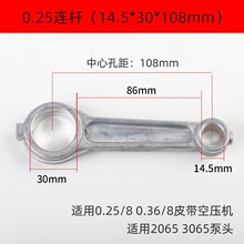 Ƥ����ѹ�������������������0.25/80.36/82065���˿羳Ʒ3HP4HP