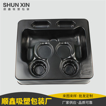 ���I�ӹ���ӮaƷ���r���b�����ݚ� PVC���������ܰ��b��