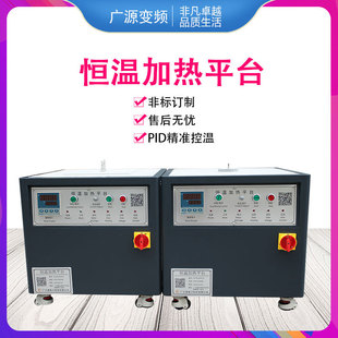 ���l�ӟ�C40KW�����l����˻��̎���O��������~�t���l�۟��t