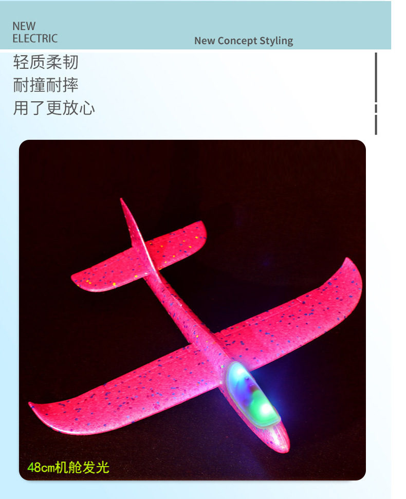 第二款定制详情_05