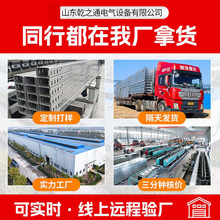 304P| Դ^SҎȫ òP䓲ʽ|