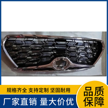 53101-0E330�����ڷ���21�����溺����������