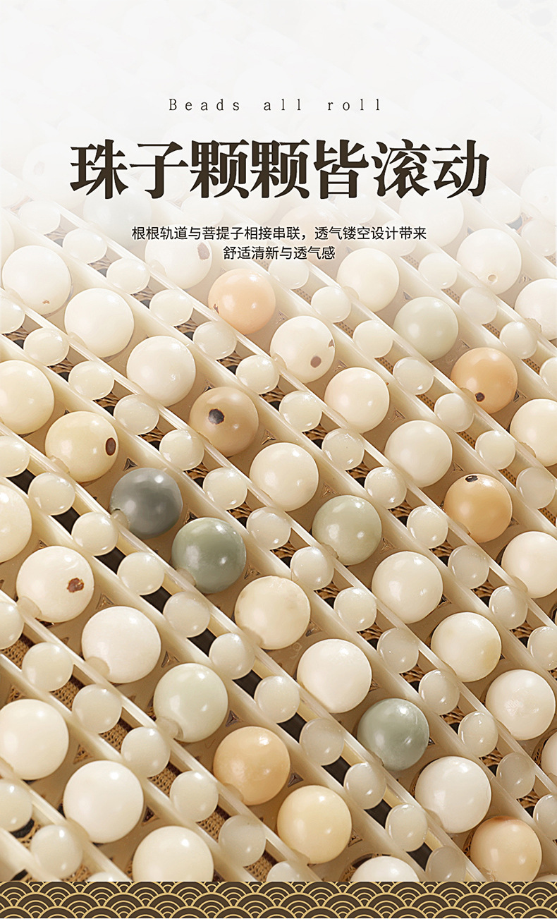 Car waist support wooden bead breathable car back cushion seat lumbar support driving waist protection artifact lumbar support summer car
