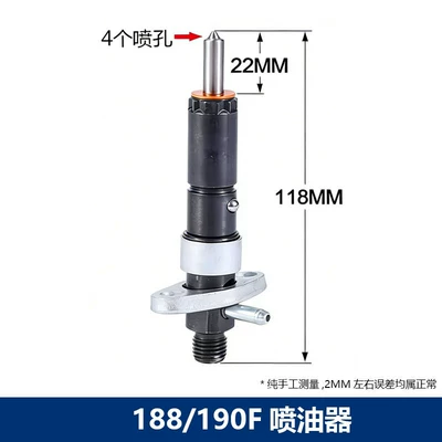 models, direct sales from the – Diesel Engine Oil - 188190f-fuel-injector