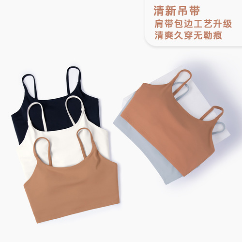  European and American new carefully selected Lycra sports bra to close side breasts fitness vest nude high elastic yoga bra for women