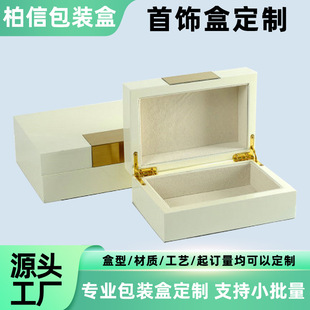 ���S��ľ�С�MDF���w�凊��ľ�|���ϰ��b�� ���ƶYƷ���b�ռ{��