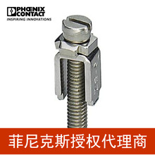 ���������˹ ��˨ - ZS-6 -0201605-100
