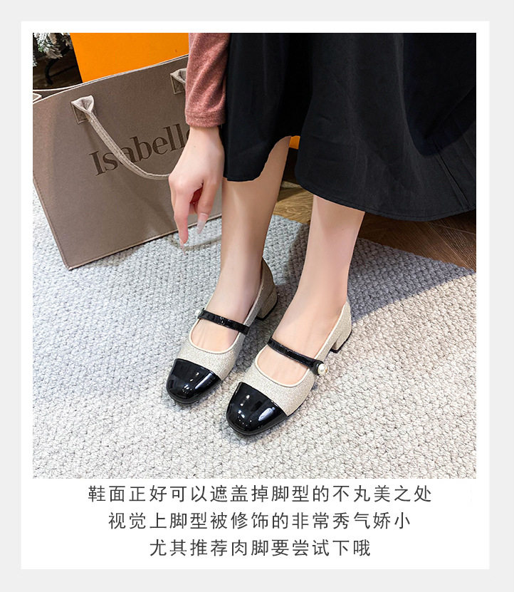 Giày Mary Jane nữ mũi vuông quai ngang gót thô 3-5 cm — Màu mơ, Màu đen chi tiết 7