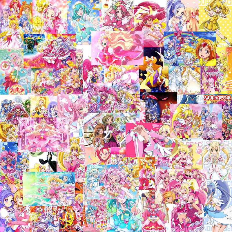 50 Pieces of Pretty Cure Mobile Phone Computer Notebook Skateboard Refrigerator Suitcase Battery Car Guitar Graffiti Stickers