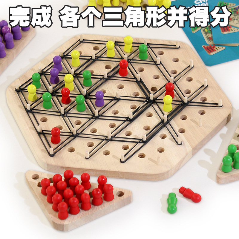Chinas de triángulo geométrico de cadena transfronteriza juguetes de banda de goma para niños pensamiento educativo interacción entre padres e hijos desarrollo intelectual juego