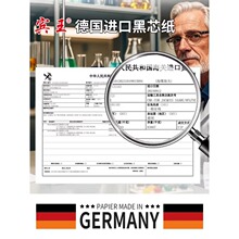 ?������������l10���b�ӿ˼��ƻ����T����ِ�L�����