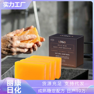 ���R�d���Q�������ᙎ��������400���ֹ�������kojic acid����ľ