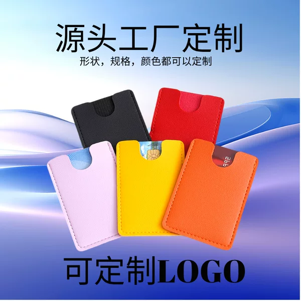 Leather Simple Texture Bank Card Bag Id Card Holder Small Card Holder Gift Wholesale