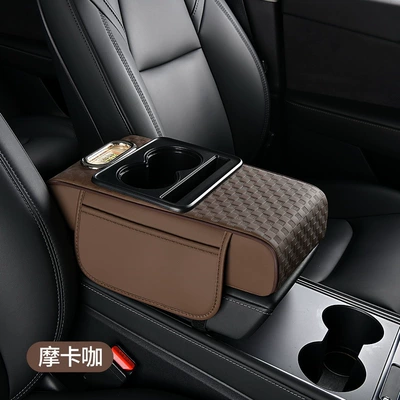 Multifunctional car universal armrest box Armrest box pad - checkerboard-mocha