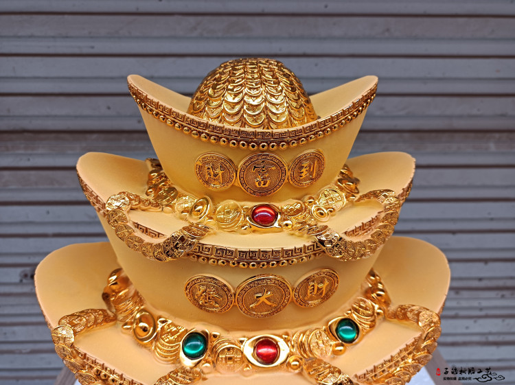 财富节节高聚宝盆1