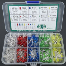 300PCS 5种颜色F3 F5mm LED发光二极管红黄蓝绿白灯共300个套盒装