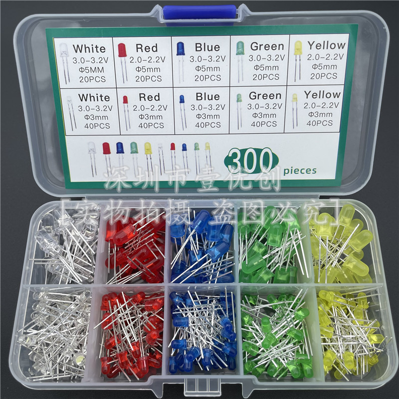 300PCS 5 colors F3 f5mm LED light-emitting diode Red Yellow Blue Green White Light 300 sets in total box