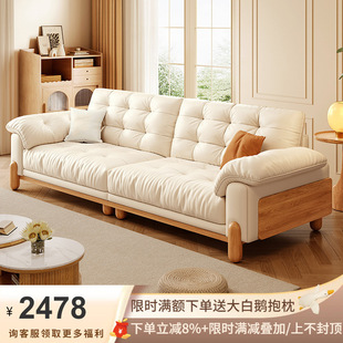 佛山市吉与家具有限公司