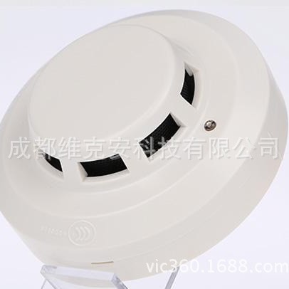 点型光电感烟火灾探测器 消防烟雾自动报警系统、无线烟雾报警器