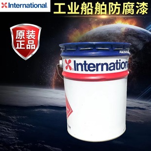IP�����K�Zؐ�����H����Intertherm891�XɫHTA��ɷ�������