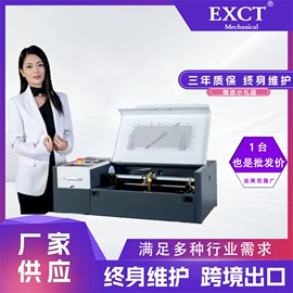 打码机喷码机;激光切割机;激光焊机