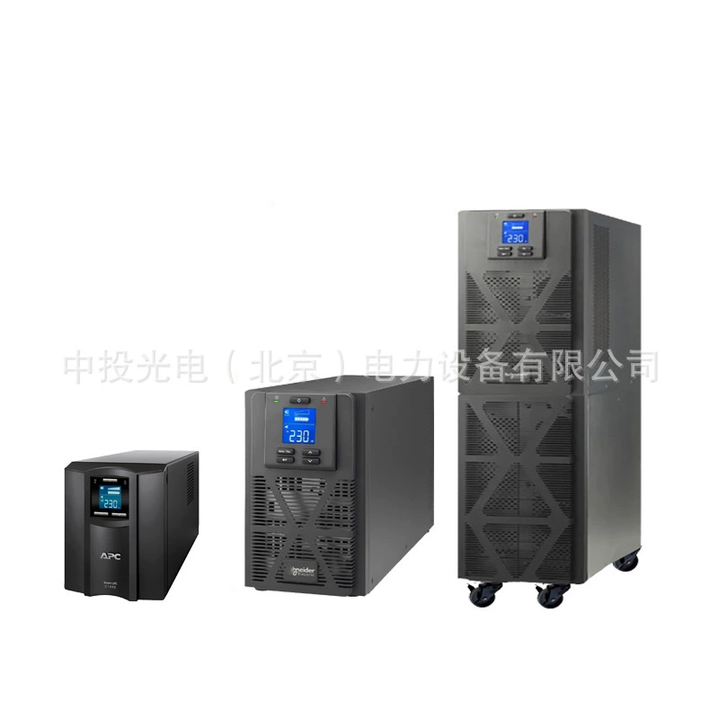 Schnee APC SPM1K SUA 2K/SPM3K/SPM6KVA/SPM10K SURT20K UPS power supply