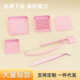 厨房置物架;其他健身器材;调味盒