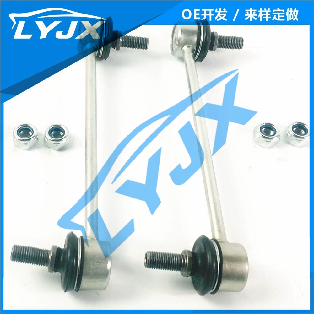 Пятно подходит для Toyota Lexus 48810-06030, передний балансир, стабилизатор, шатун K90311