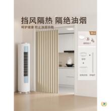 ✅折叠门帘隔断帘空调防冷气免打孔卧室过道厨房卫生间家用遮挡帘