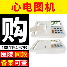 ʮ늈DCS ɷYa늈DC S҃r12