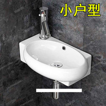 �젝ʽϴ��������С�����l���g�̨С���胺ͯϴ��ϴĘϴ��������