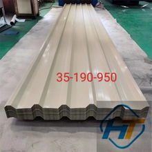 �S�҉���35-190-950��\����߆ΌӲ�䓰�ͺϊAо���ް���