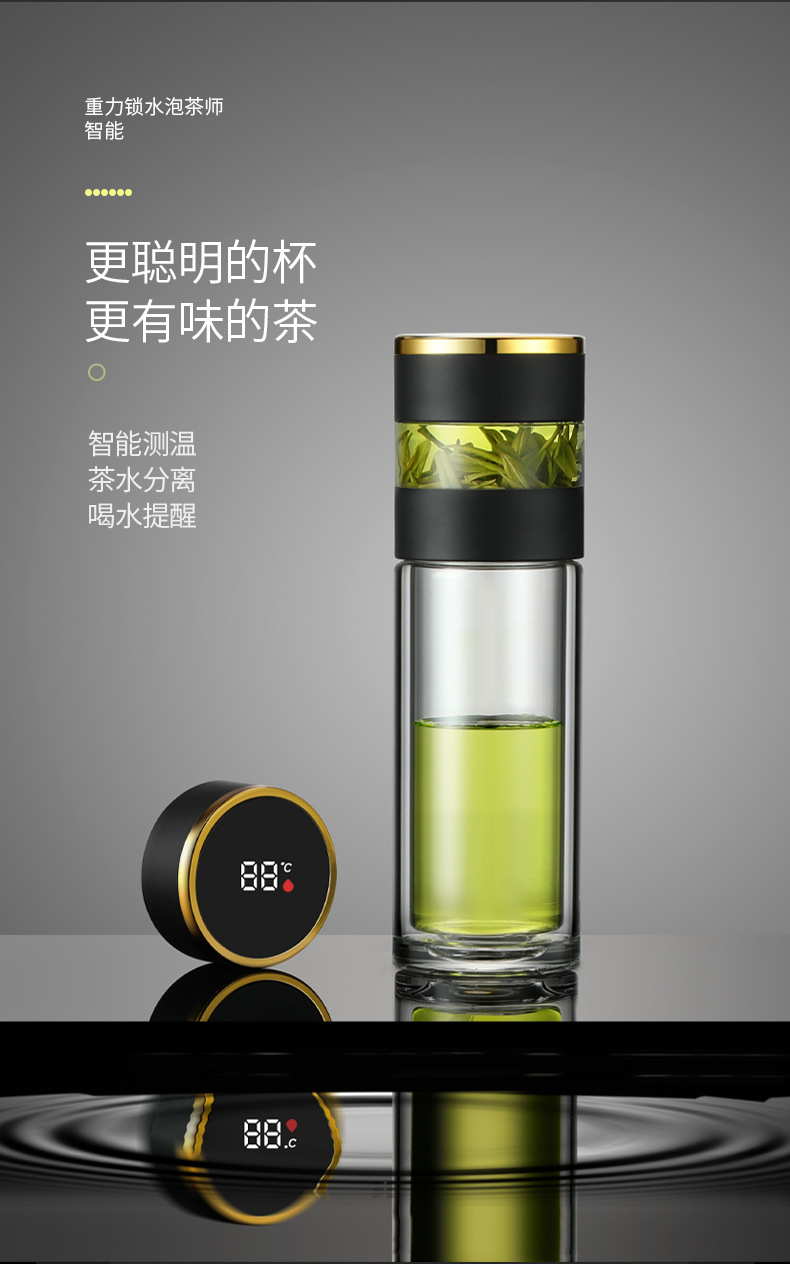 杯子详情页-拷贝_04