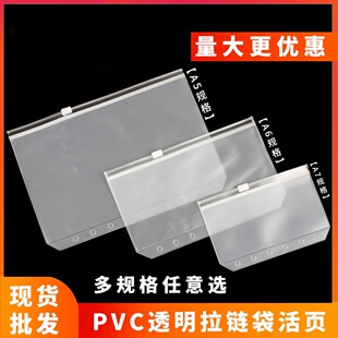 A5A6A7�ļ���朴������оPVC͸��Ʊ������ˮ�Ӻ����ìF���ռ{��