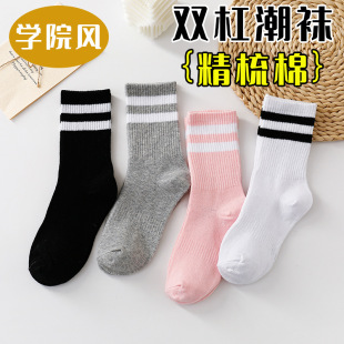 �����m�����l�����~ѝ��ȫ���m��Ů�p����Ͳ�m��ɫ�LͲ�����m��