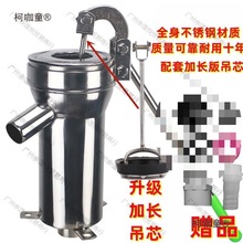 ^uˮʽˮք֓u龮ˮ։P䓾^̫