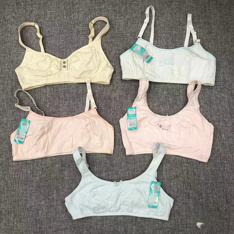 Individual small dirty clearance clip cotton girls' underwear development period girls primary and secondary school students cotton anti-bump girl corset