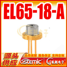 ����� EL65-18-A ����650nm ������O�� �D��� EL65-18