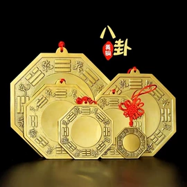 手链;吊坠;散珠/串珠