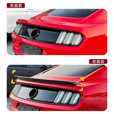 Suitable for Ford: Fixed wind wing