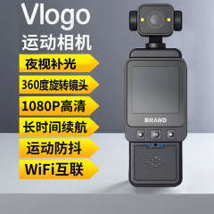 メーカーはボイスレコーダーのスマートハイビジョン1080pノイズバッククリップを供給しています。