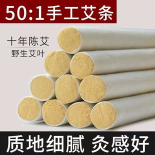 ʮ��ꐰ��l1.8cm�ֹ����ėl�����~���ݗl���İ����t�B�������_��