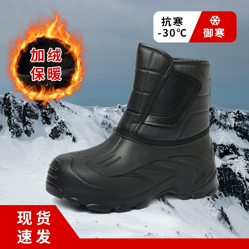 Внешняя торговля зимние новые снегоступы мужские бархатные теплые холодные рыболовные туфли EVA нижний водонепроницаемый трансграничный хлопок обувь оптом
