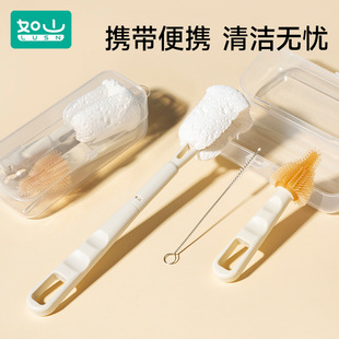 Rushan Bottle Brush Baby Wood Pulp Cotton Portable Pacifier Brush Set Baby Cleaning Brush Cleaning Brush Travel Drain Rack