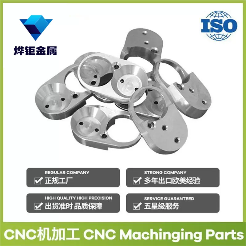 CNC数控车床精密铜铝不锈钢五金加工来图打样定制激光切割