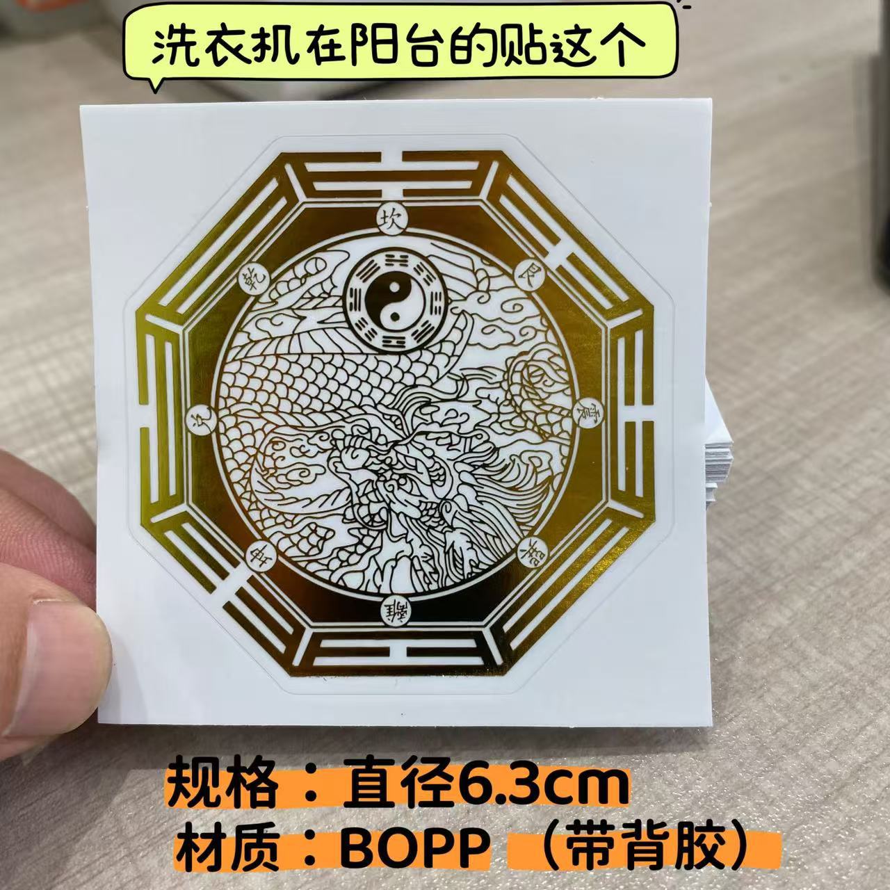 微信图片_20250626174350